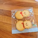 그림책 읽기와 감정일기 쓰기 | 다양한 감정표현 그림책, 네 기분은 어떤 색깔이니? 어린이 책소개