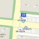 엘림피부과의원 이미지