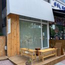 [천안 청당동 카페] 마들렌/아이스크림 라떼 솔직후기 :: 스몰캐빈커피