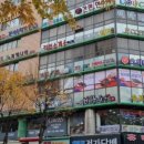 원우동돈까스