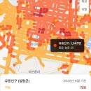 이천메디칼약국 이미지