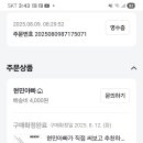 608팩토리 이미지