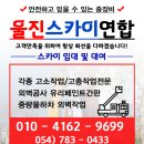 빅당구장 이미지
