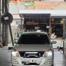 만능자동차공업사 이미지