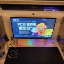 레이스PC방 이미지