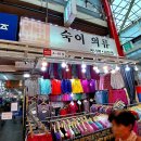수유한우마을