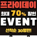 송파농협송파동지점 네이버블로그