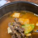 혜성환경 | 방배 한우 맛집으로 가성비와 분위기 다 잡은 1991혜성집 저녁 데이트 후기