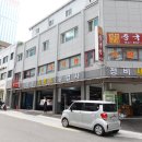 창성(애견) 이미지