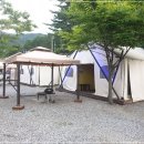 정원매점 이미지