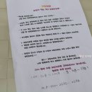 호돌이농장 이미지