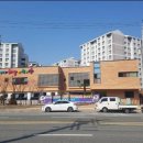 부산정관산업단지공동직장어린이집 이미지