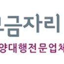 난곡동-32 이미지