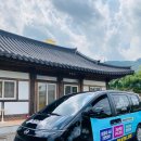 부산열쇠도장방충망 | 부산 기장 방충망 교체