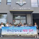 인헌동-18 이미지