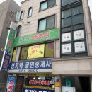 김현지아트뮤직학원
