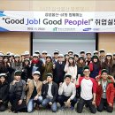 청년물산 이미지