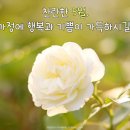 수요일 - 종로구 인사동길 36 | 수요일