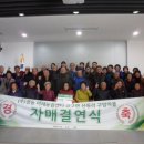 구암 (주) 이미지