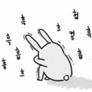 민비헤어 - 연제구 | 민비헤어