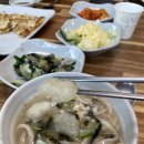 강원도래요생감자옹심수제비 이미지