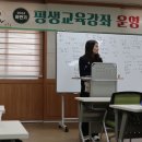 경상북도교육청안동도서관 이미지