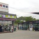 나나정비셀프세차장 이미지