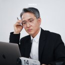 다비치안경서울대입구역점 이미지