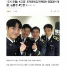 '도시경찰: KCSI' 조재윤X김민재X천정명X이태환, 늠름한 4인방 이미지