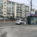 안경사랑 화봉점 이미지