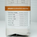 (주)마미닥터 이미지