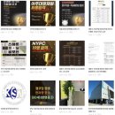 잼코딩서초학원 네이버블로그