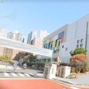 다송초등학교병설유치원 이미지