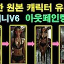 아카데미(755) 이미지