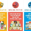 디씨북 이미지