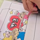 세종미술교습소 - 광명시 도덕공원로 17 | 세종미술교습소