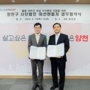 주식회사락컴퍼니 이미지