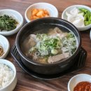 좌동돼지갈비 이미지
