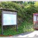 추암해수욕장~증산동 경계 이미지