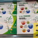 주차장바로약국 이미지