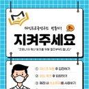 홍소아과의원 이미지