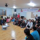 청량2리 마을회관 이미지