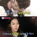 예원하다 헤럴드경제
