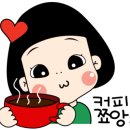 복호두(동탄목동점)