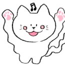 연리지가든 이미지