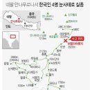 이은복 이미지