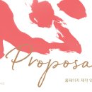 심커뮤니케이션