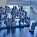 (주)앤유 이미지