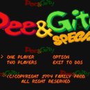 패밀리프로덕션 이미지