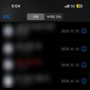 (주)우리전열 이미지